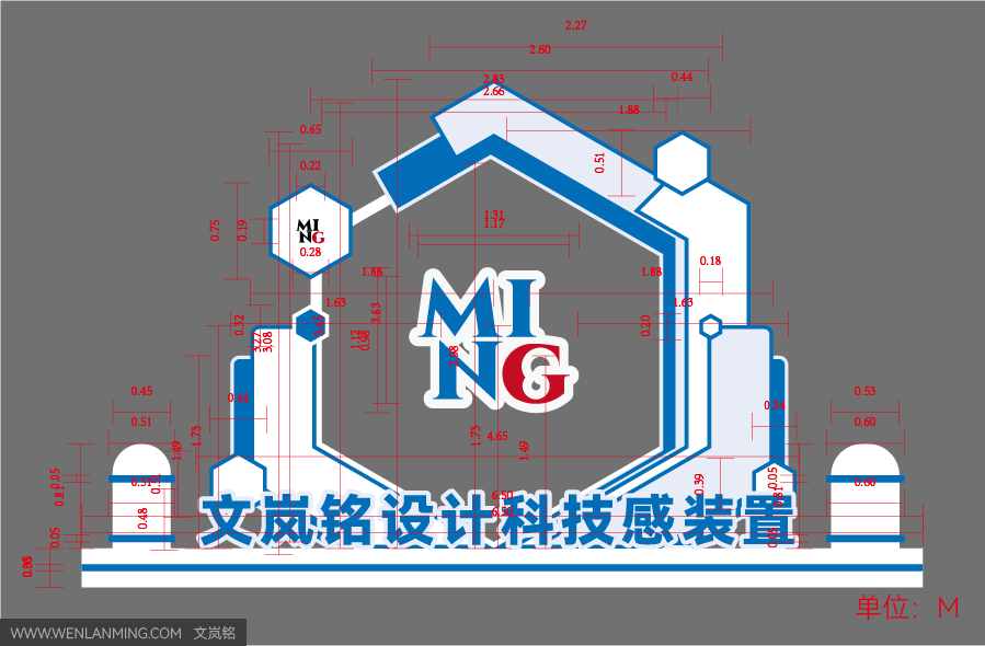 科技感装置-220312(图2)